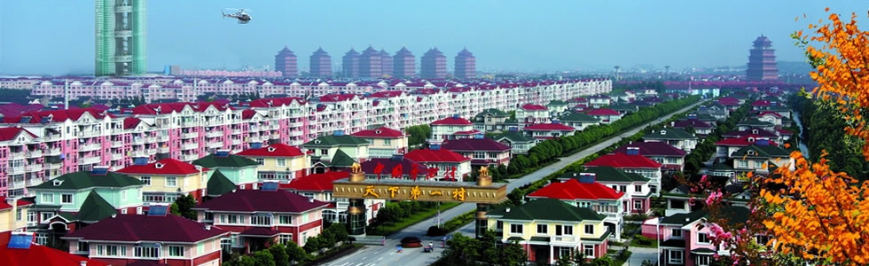 江蘇百聯塑業(yè)